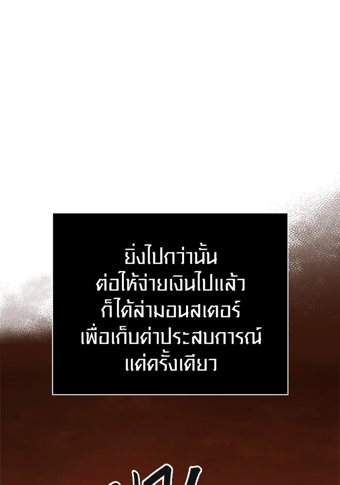 หน้า 28 จาก 172