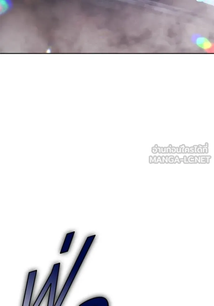 หน้า 478 จาก 543
