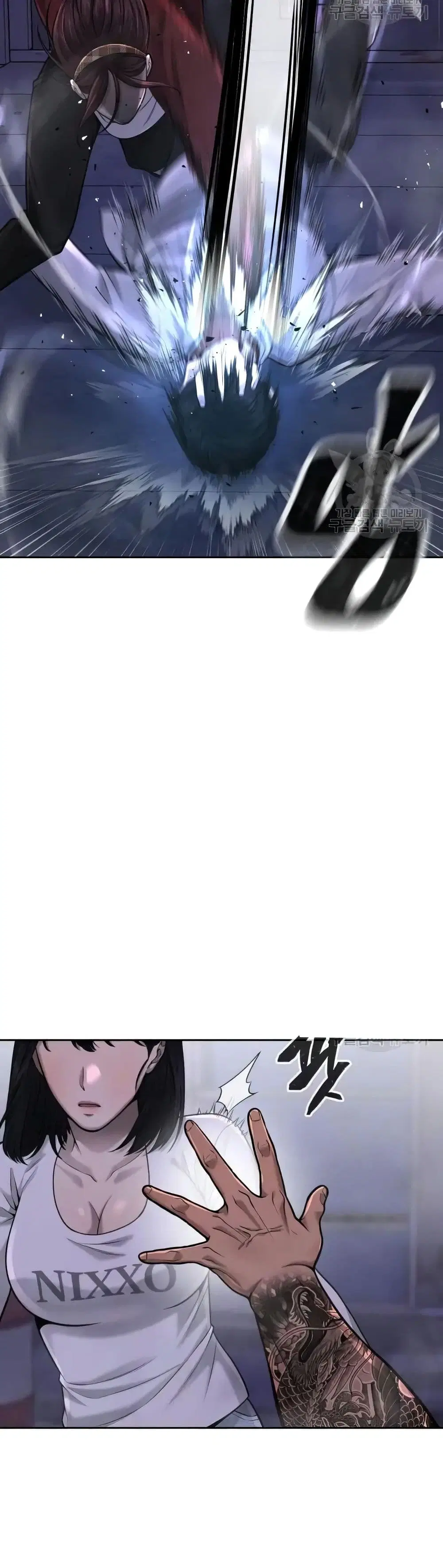 หน้า 48 จาก 61