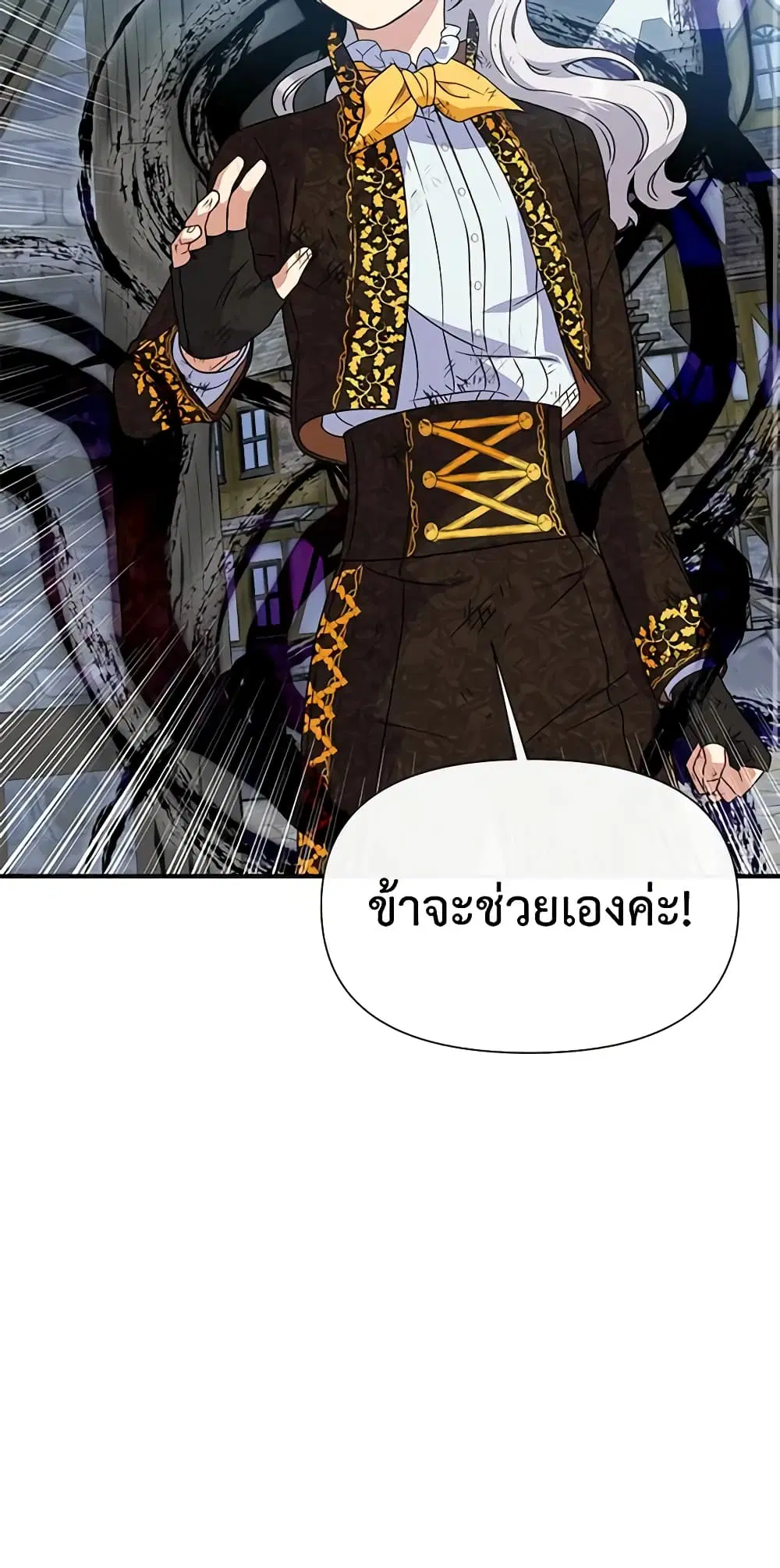 หน้า 40 จาก 41