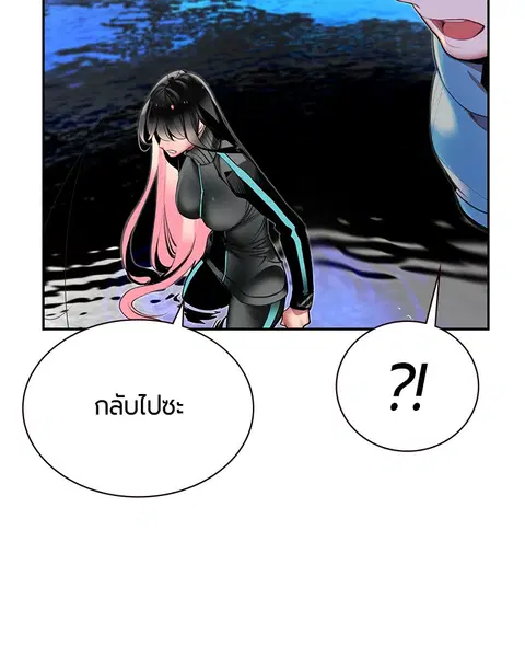 หน้า 35 จาก 178