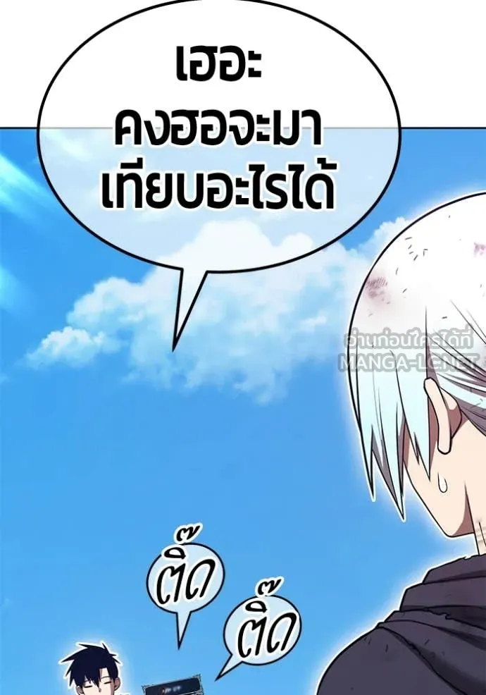 หน้า 126 จาก 380