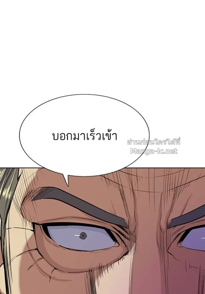 หน้า 63 จาก 136