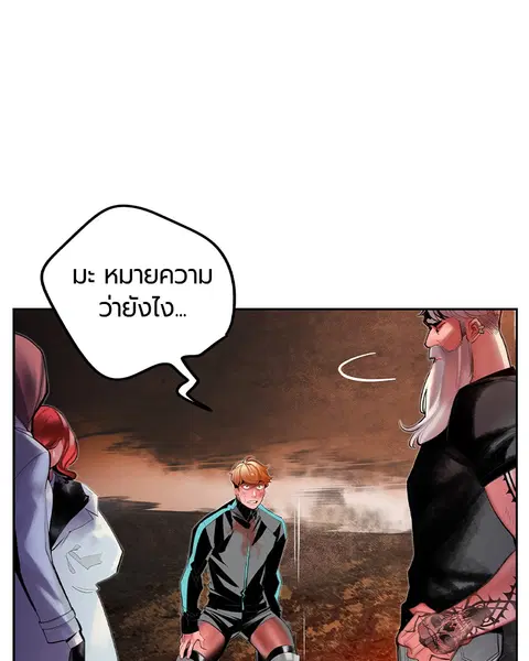 หน้า 71 จาก 145
