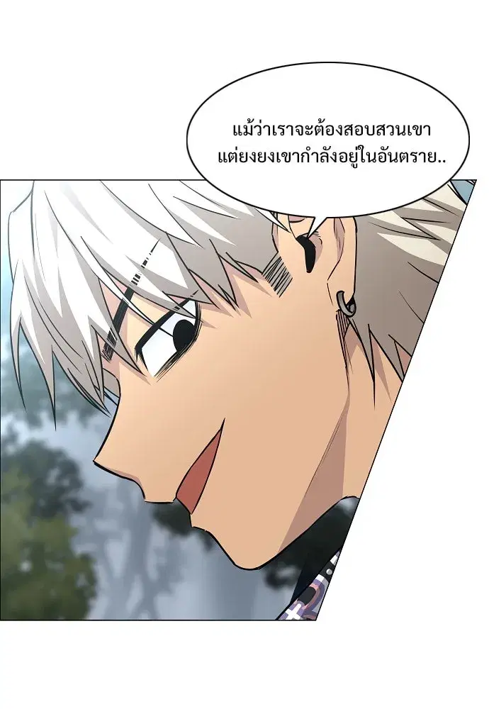 หน้า 58 จาก 141