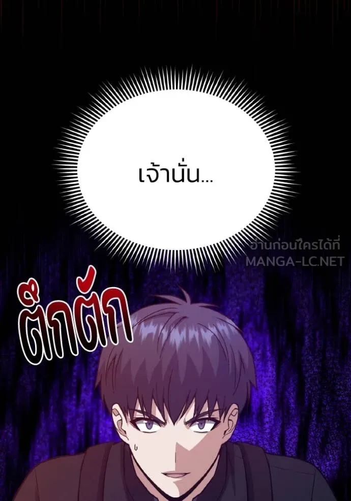 หน้า 63 จาก 132