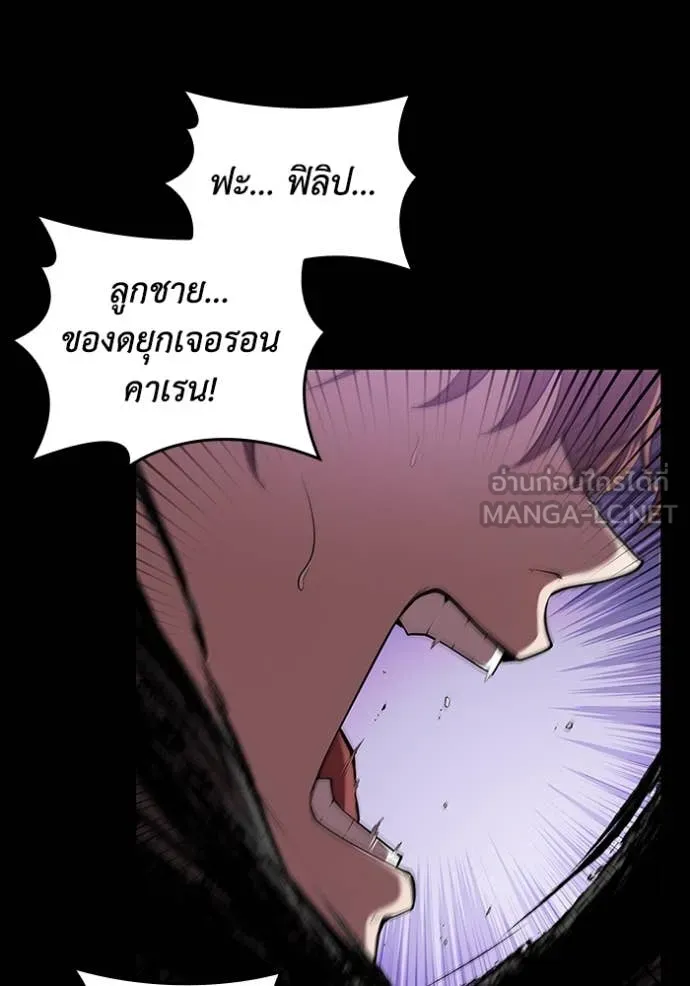 หน้า 67 จาก 117