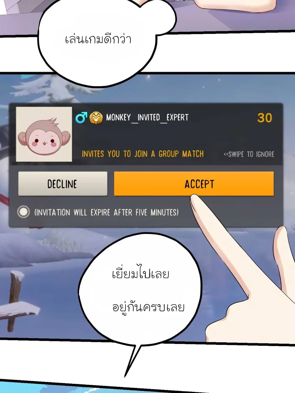 หน้า 13 จาก 34