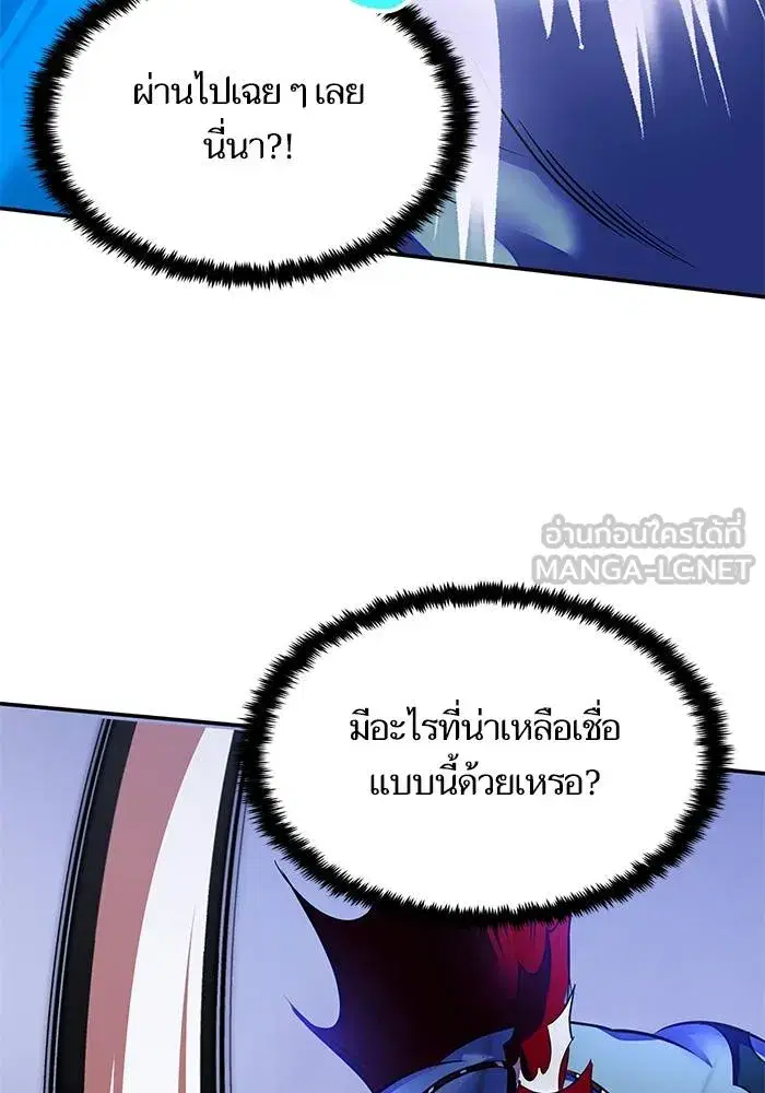 หน้า 12 จาก 137