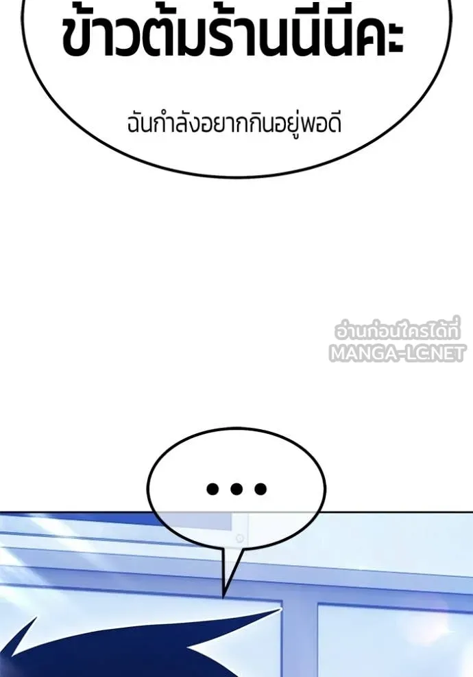 หน้า 217 จาก 429