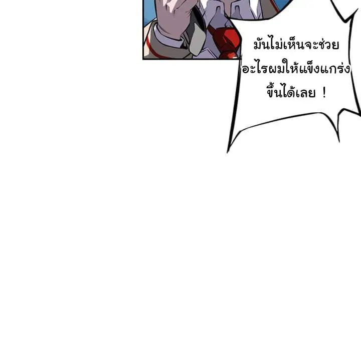หน้า 121 จาก 129