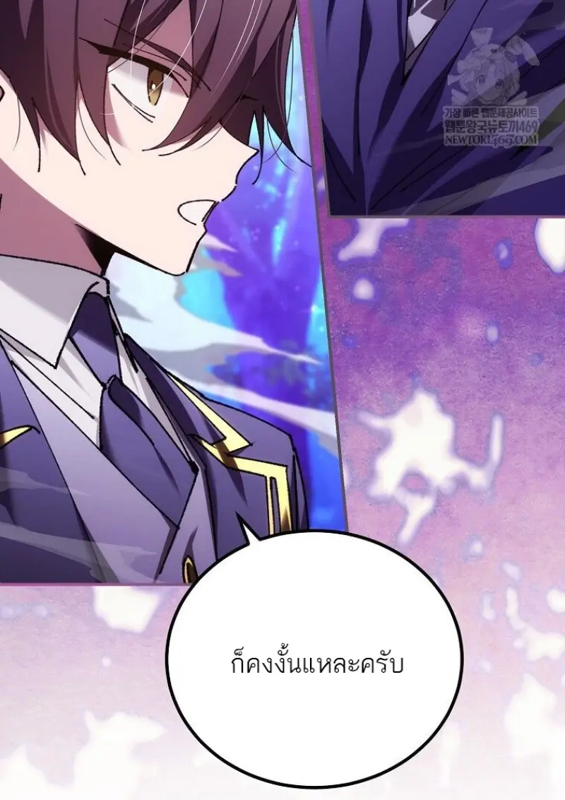 หน้า 115 จาก 136