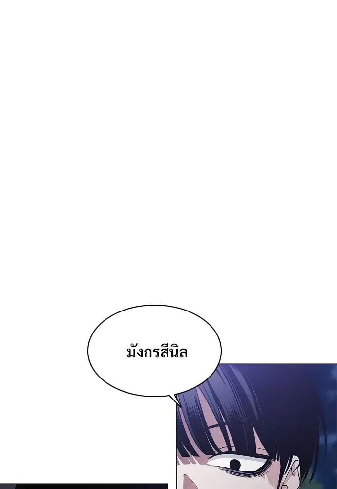 หน้า 64 จาก 140