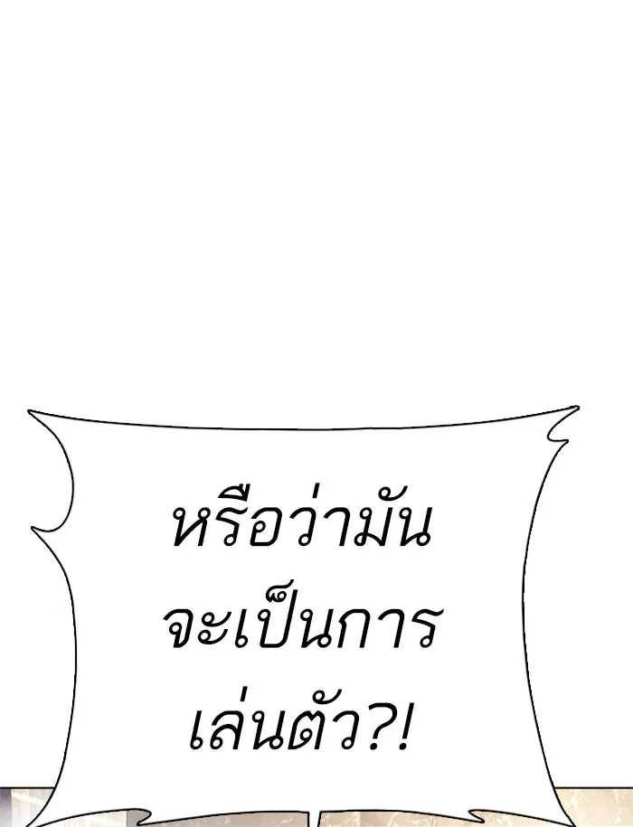 หน้า 40 จาก 162
