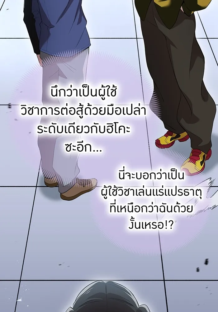 หน้า 4 จาก 158