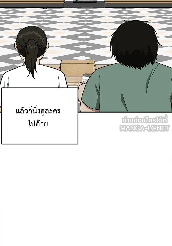 หน้า 87 จาก 158