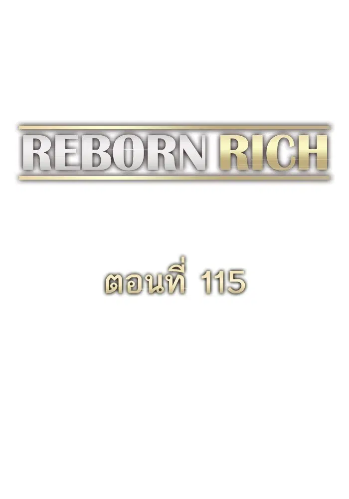 หน้า 33 จาก 134