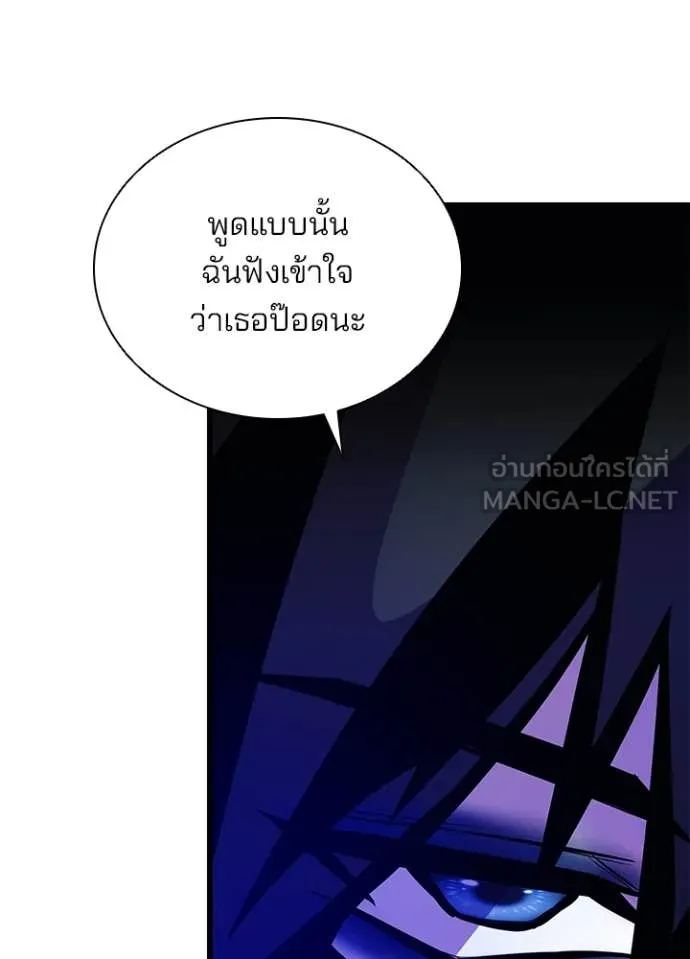 หน้า 66 จาก 154