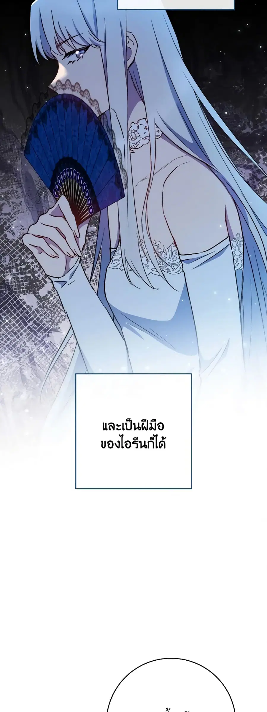 หน้า 41 จาก 48