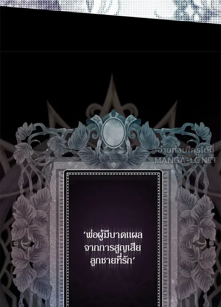 หน้า 126 จาก 132