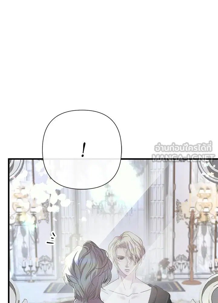 หน้า 117 จาก 129
