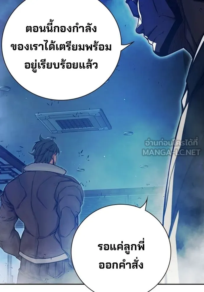 หน้า 145 จาก 253