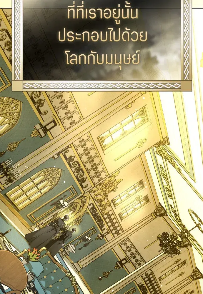 หน้า 55 จาก 164