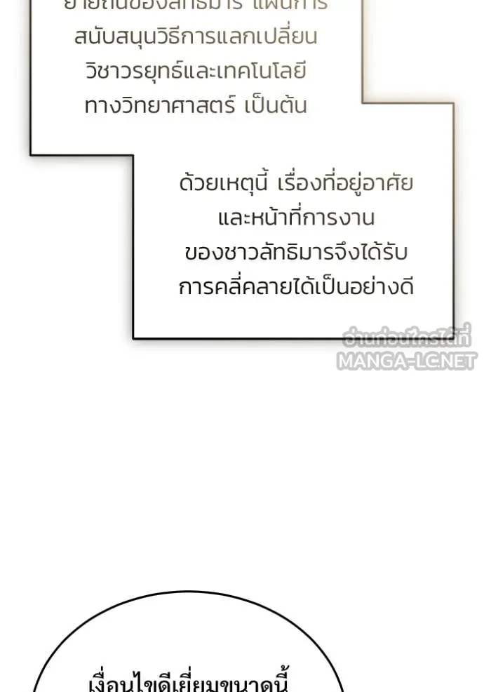 หน้า 41 จาก 130