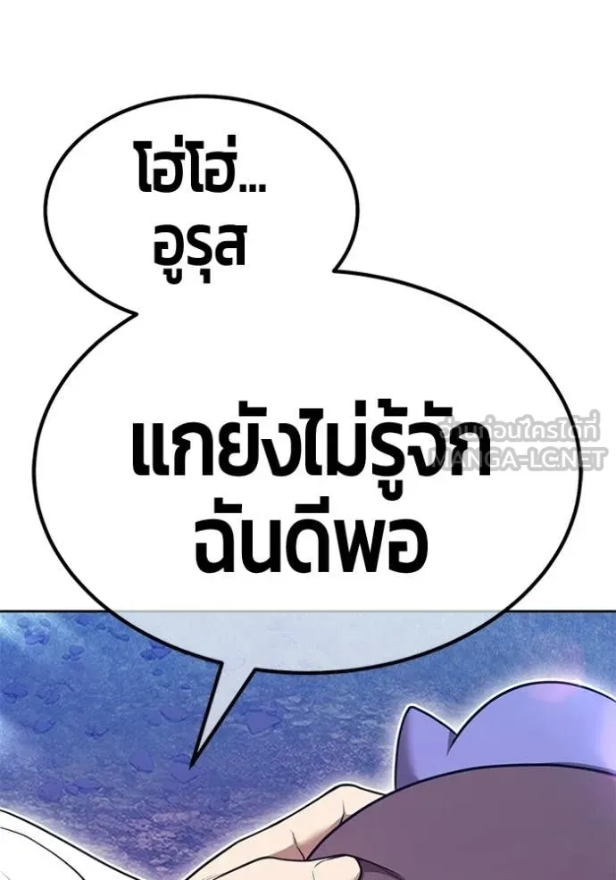หน้า 80 จาก 456