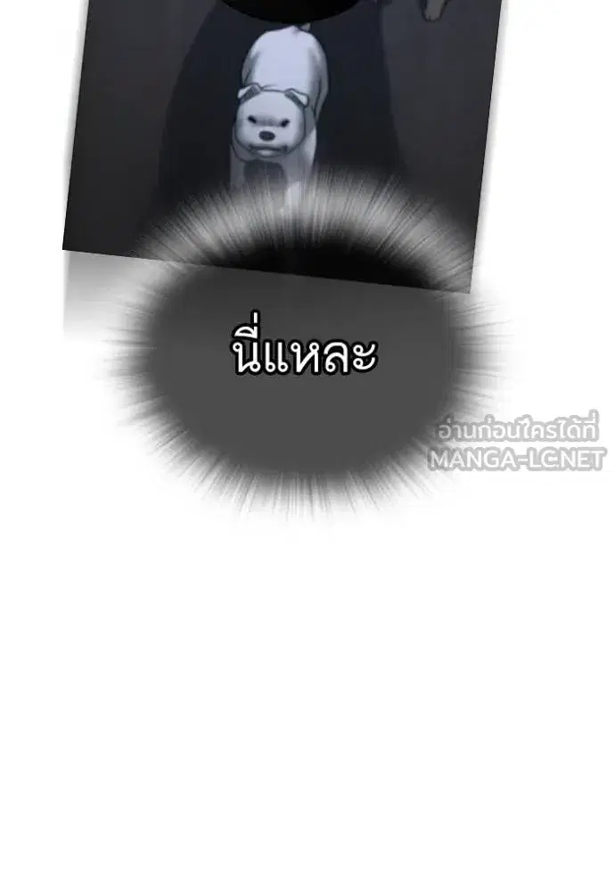 หน้า 132 จาก 217