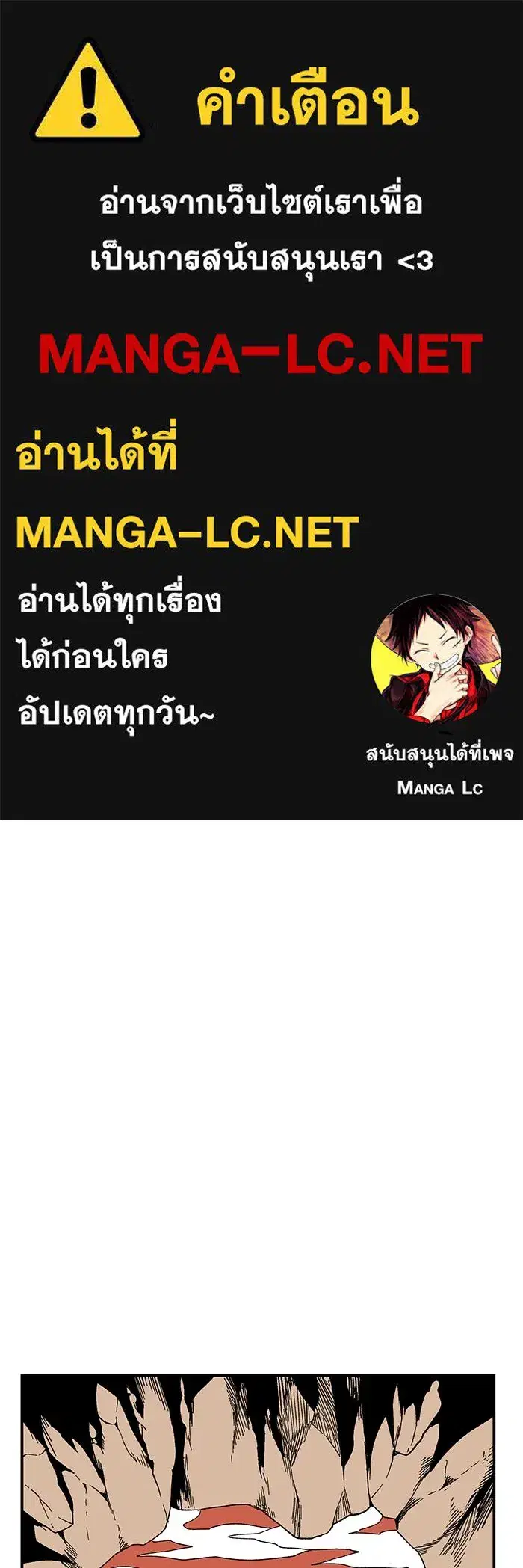 หน้า 1 จาก 112