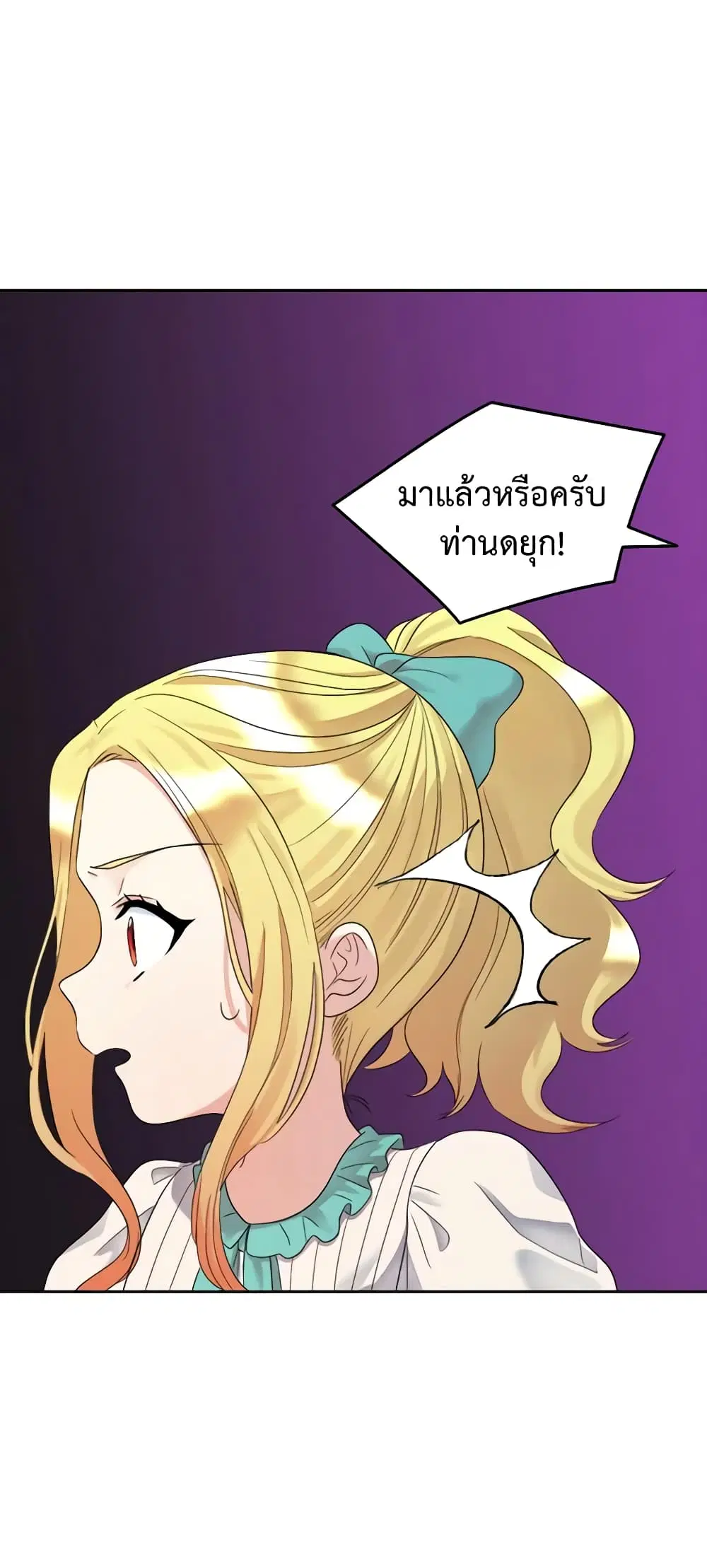 หน้า 5 จาก 40