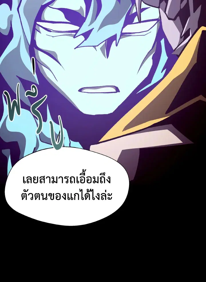 หน้า 46 จาก 110