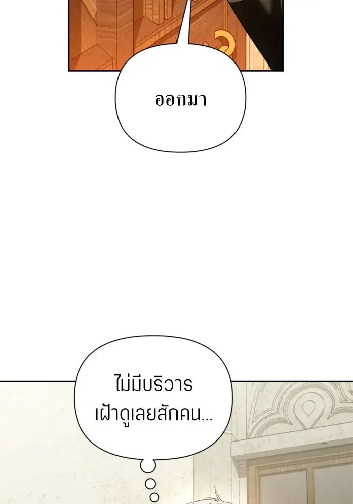 หน้า 55 จาก 155