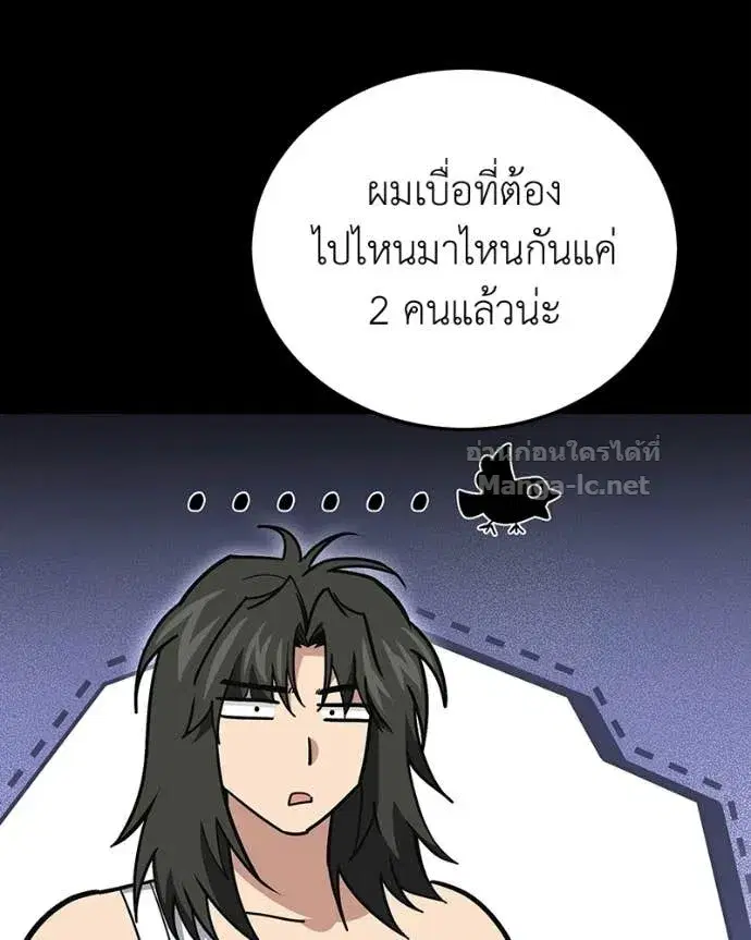 หน้า 25 จาก 168