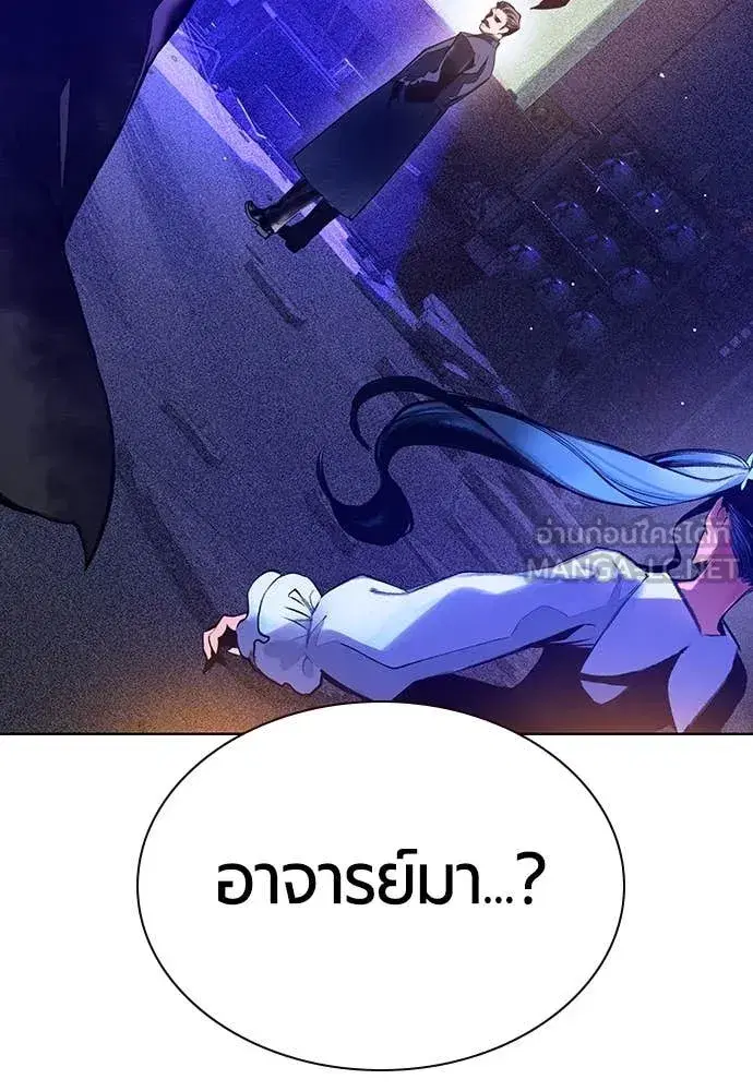 หน้า 3 จาก 197