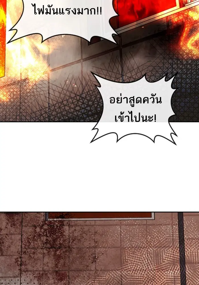 หน้า 17 จาก 106