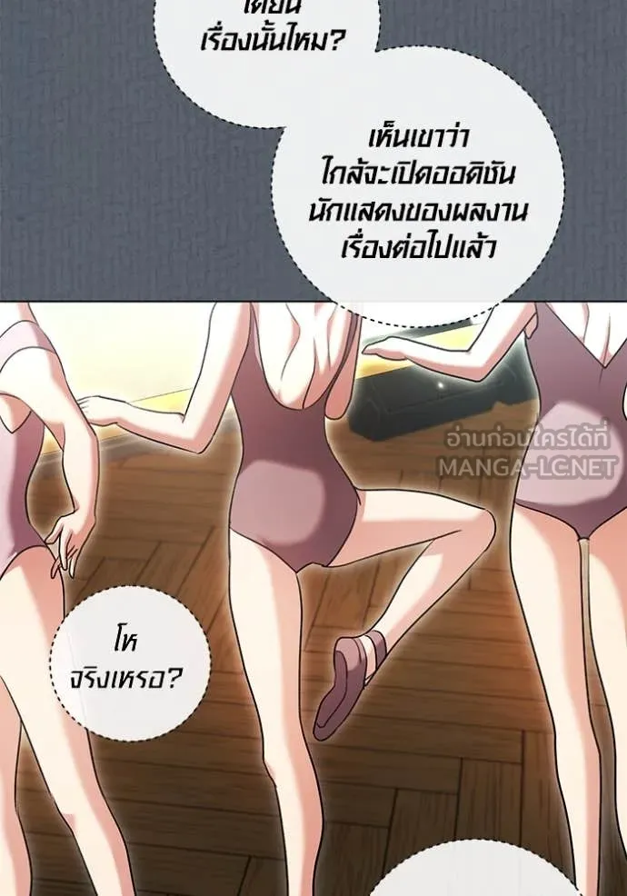 หน้า 2 จาก 129
