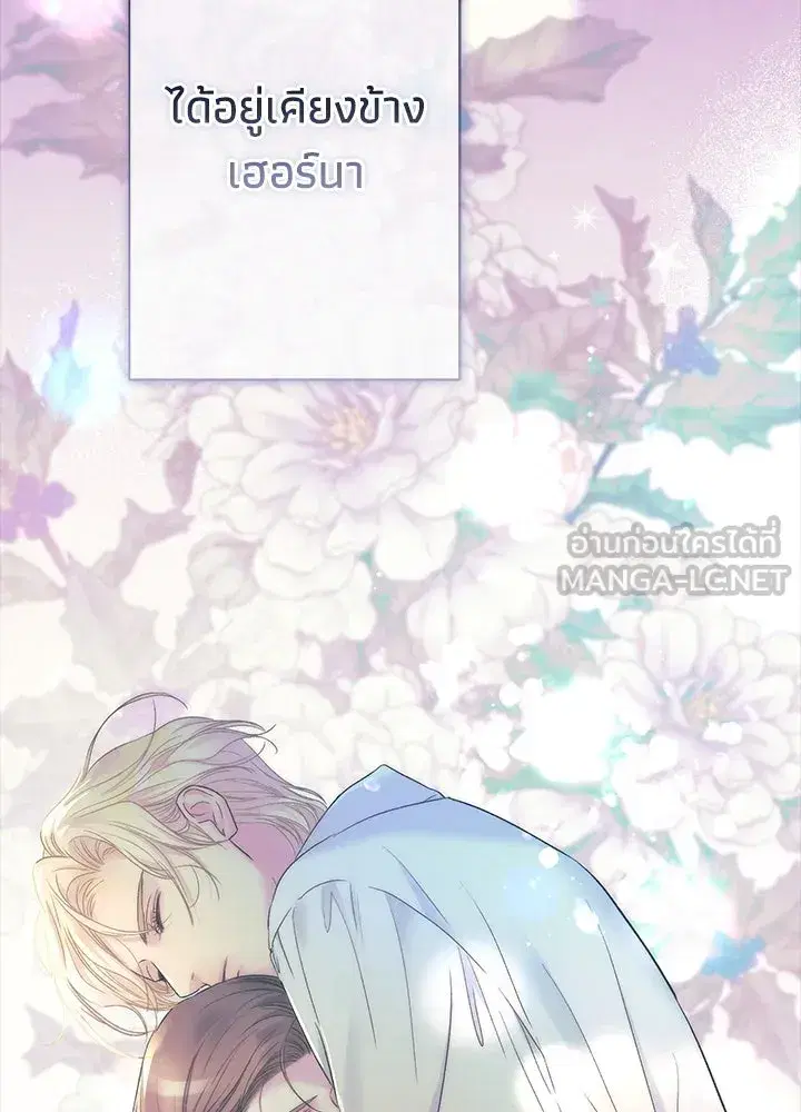 หน้า 198 จาก 217