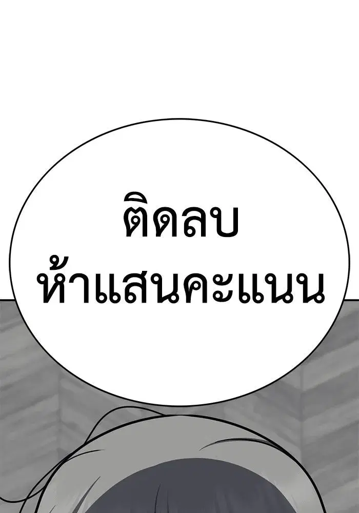หน้า 34 จาก 212