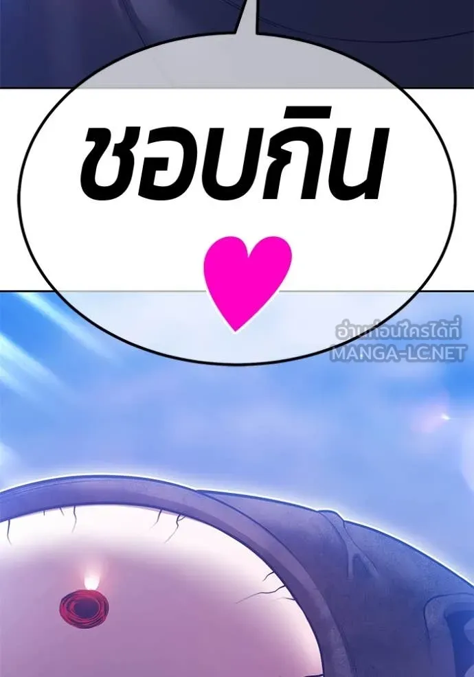 หน้า 294 จาก 403