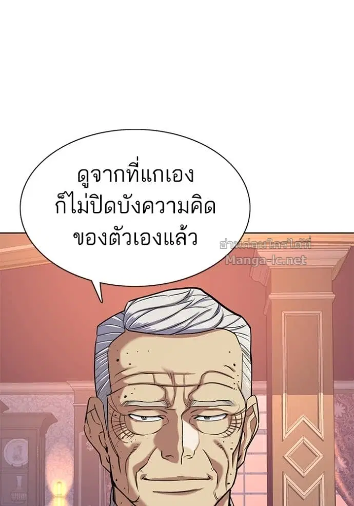 หน้า 10 จาก 137