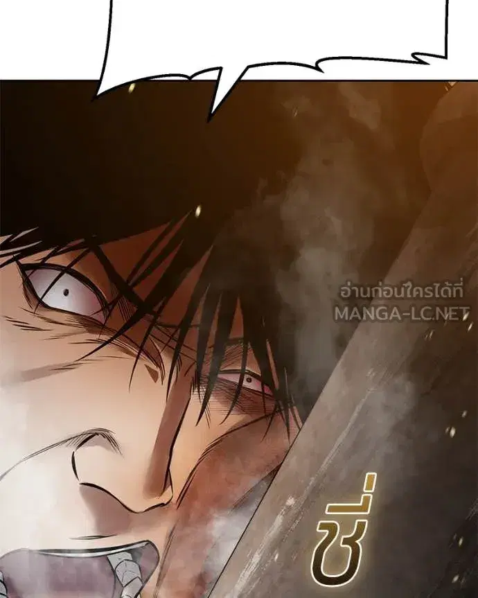 หน้า 68 จาก 233