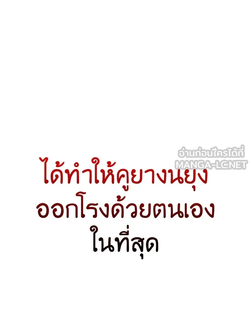 หน้า 33 จาก 219