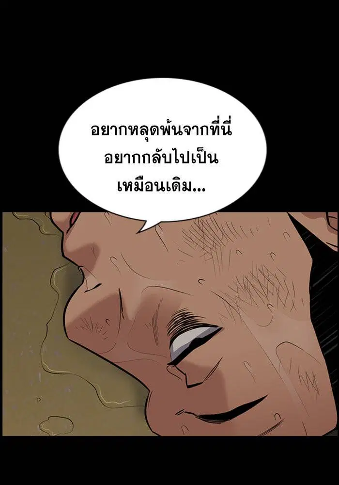 หน้า 40 จาก 138
