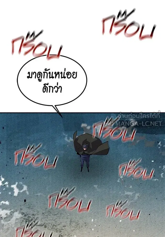 หน้า 14 จาก 136