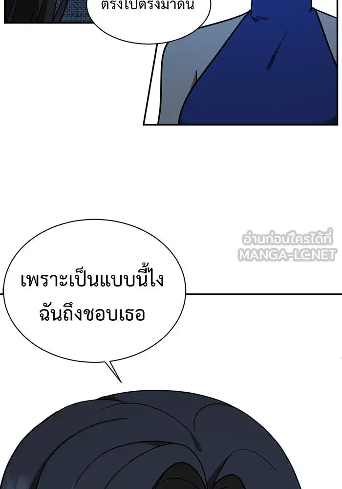 หน้า 24 จาก 179