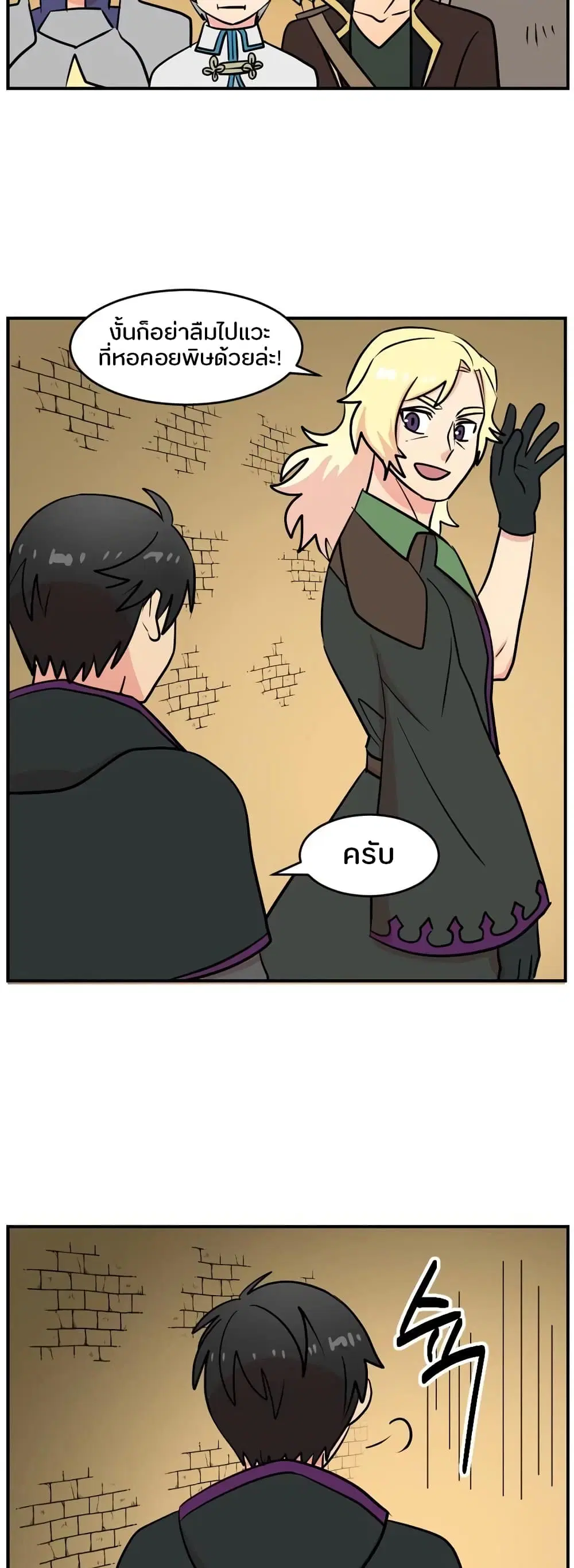 หน้า 17 จาก 30