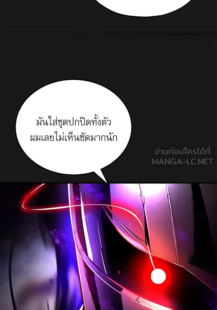 หน้า 36 จาก 126
