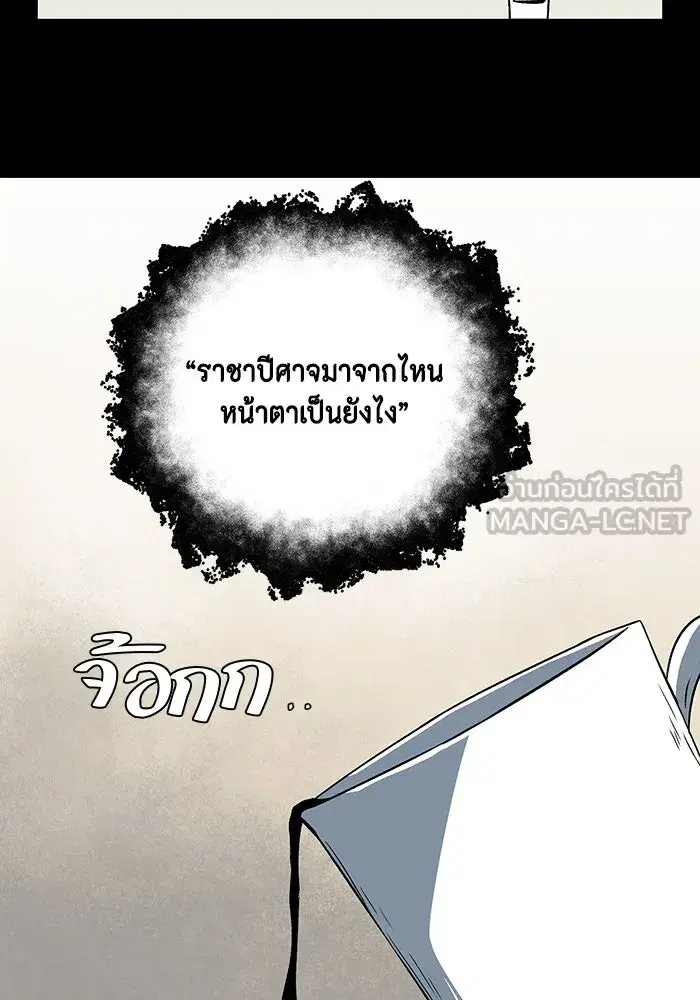 หน้า 6 จาก 107